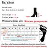 Fashion Eilyken New Women Ankle Boots Autumn Winter Fashion Pointed Toe Heel Zipper Ladies Chelsea Booties Shoes Plus Size 35-42