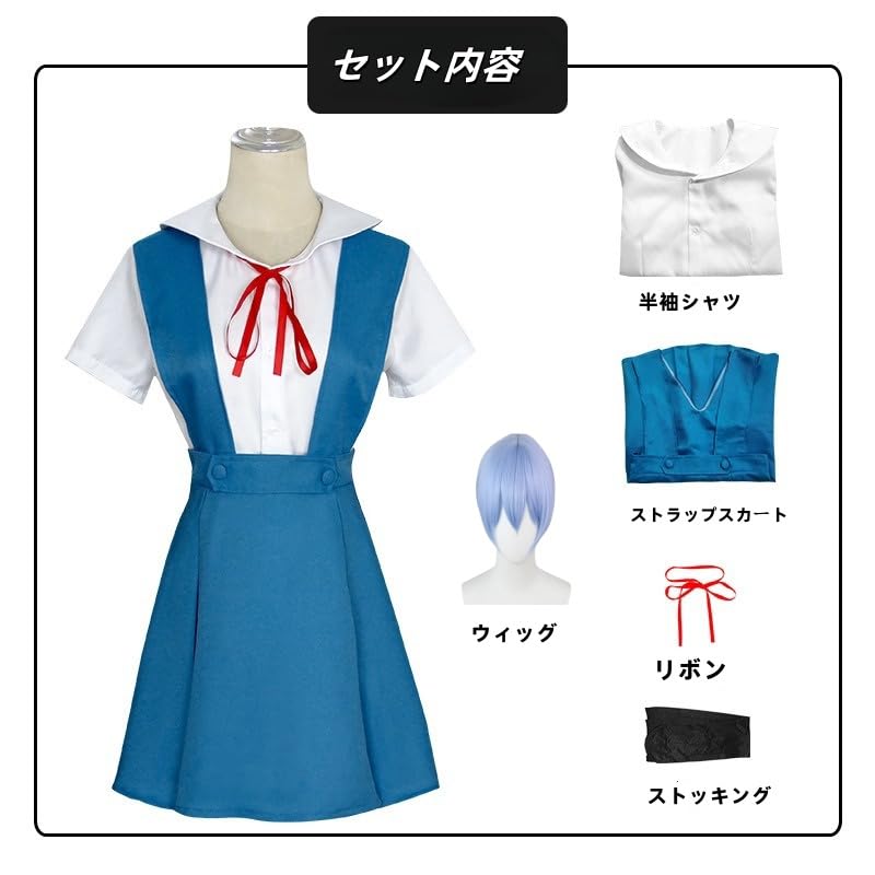 Ева Косплей с париком Neon Genesis Ева Рей Аянами Аска Ева Аниме Униформа Косплей Костюм Аниме Периферийный Косплей Реквизит Сценический Костюм Культурный