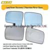 Rearview Mirror Lens LR017070 for Land Rover Freelander 2, Discovery 3, Discovery 4, Range Rover Sport