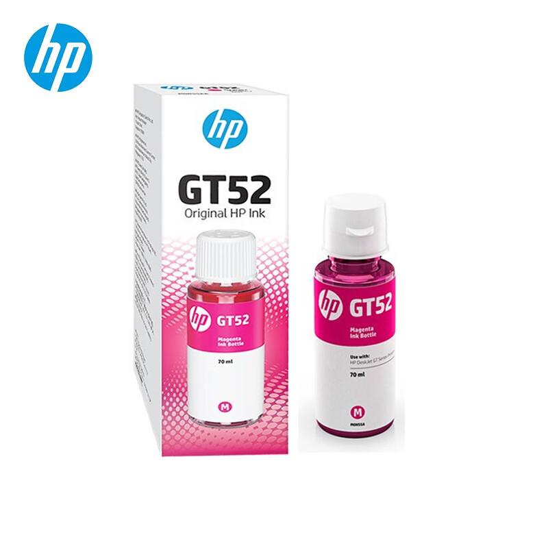 HP GT52 Series Original Ink Bottle