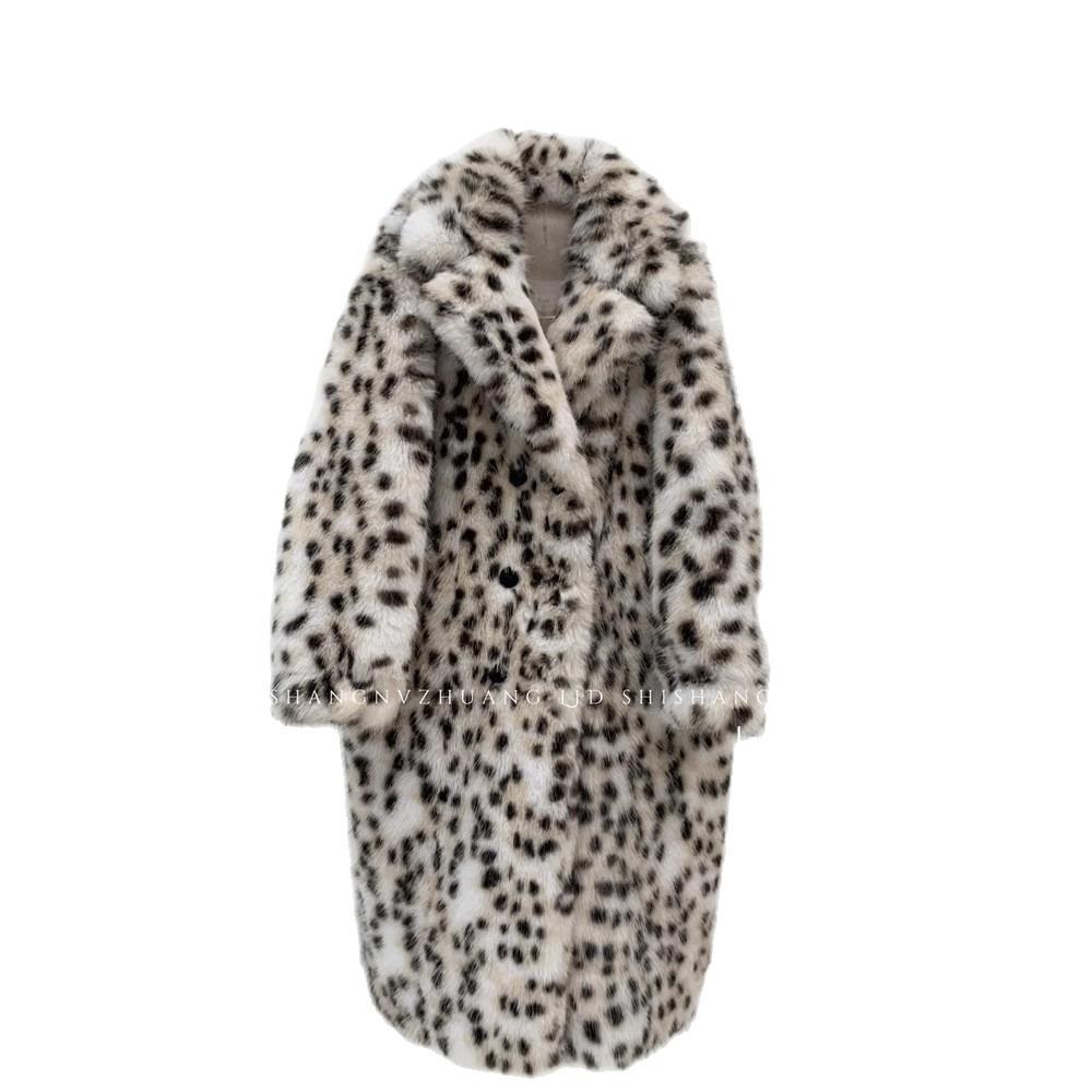 2025 Lynx Pattern Imitation Fox Fur Jacket Women's Thickened Environmentally Friendly Hair Long Leopard Print Suit Collar Fur Coat