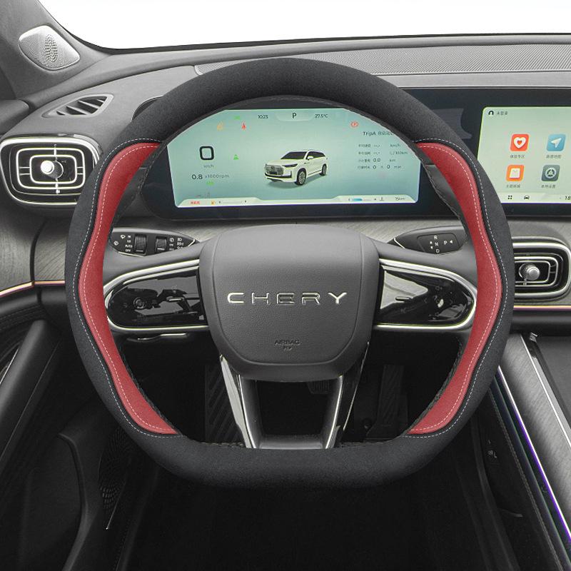 Декоративная ворсовая накидка на руль для Chery Tiggo 8L/PLUS/PRO, Tiggo 7/9/5X/3X
