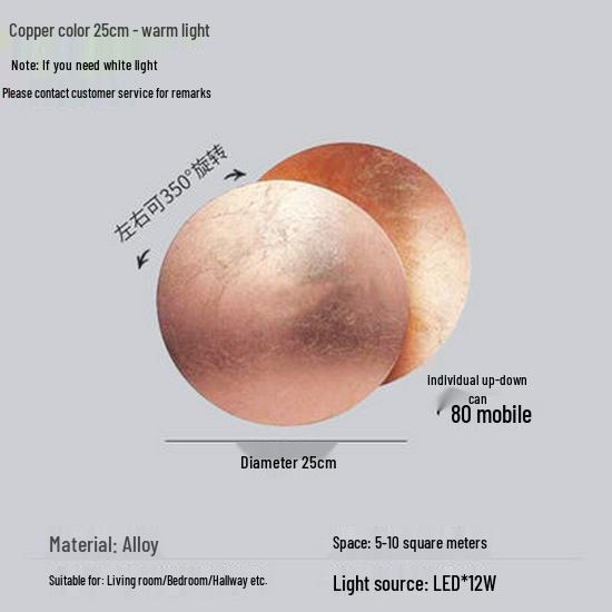 Скандинавский Роскошный Настенный Светильник Луна - Итальянский Дизайнерский Eclipse для Спальни и Лестницы