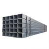 Zhengqixing Galvanized Square Tube