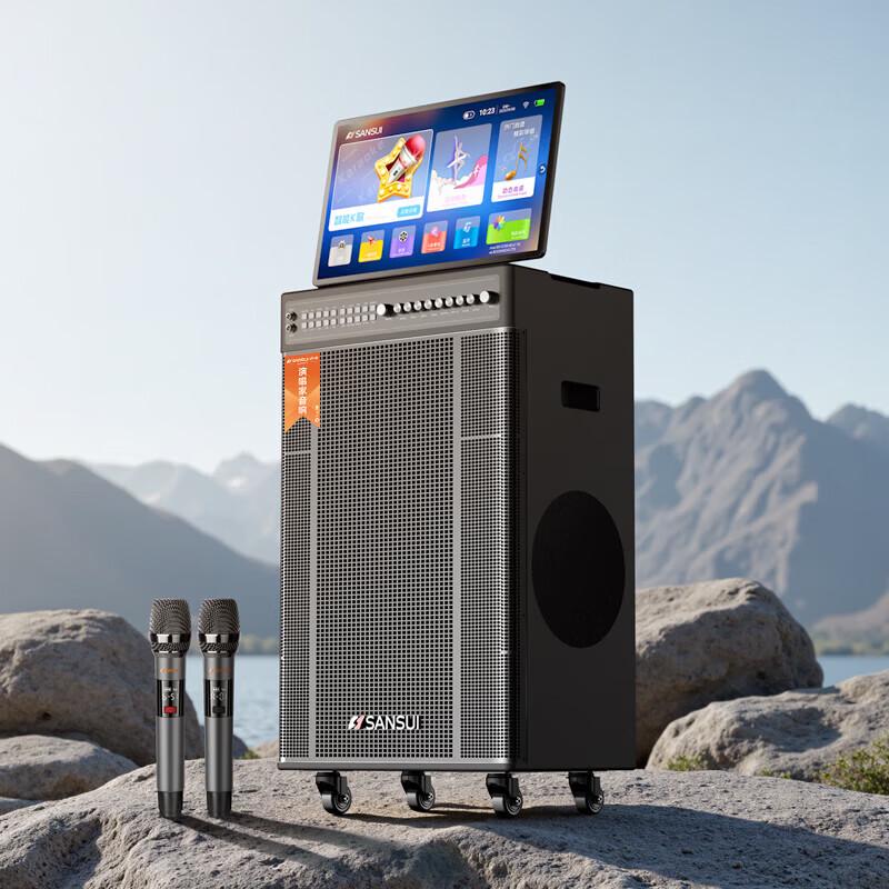 SANSUI U159 Outdoor Portable Karaoke Bluetooth Speaker System (CN version)