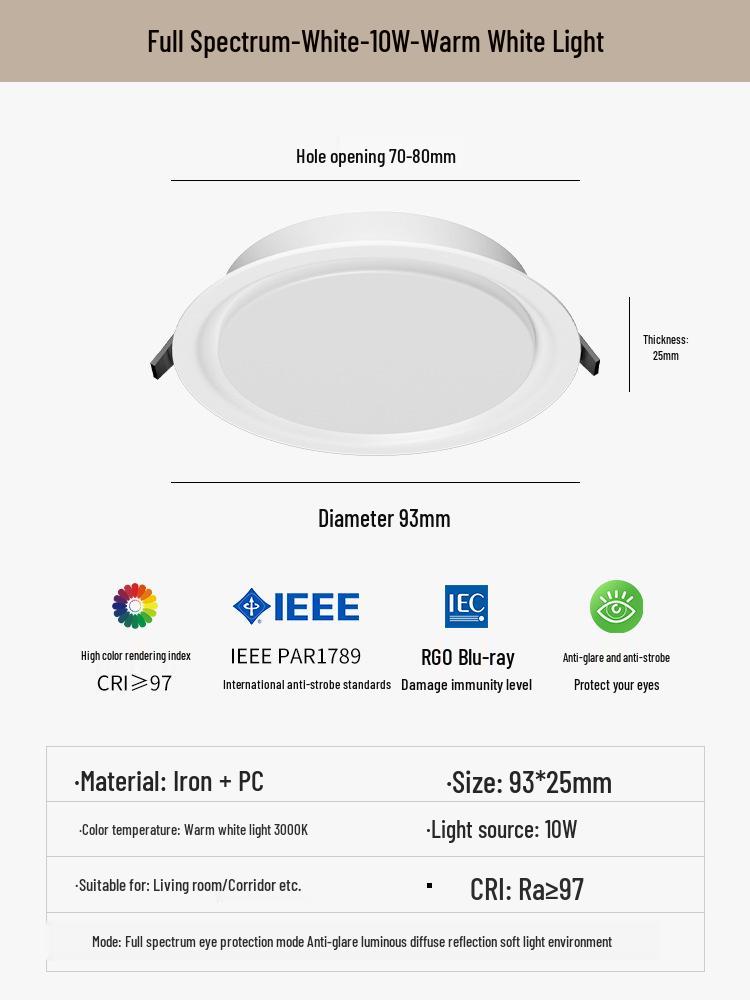 Recessed Ceiling Downlight for Living Room, 5-Inch Cutout, Bullseye Design