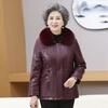 Женская кожаная куртка Женская осенне-зимняя новая 0 кожаная куртка флис утолщенная кожаная хлопковая куртка
