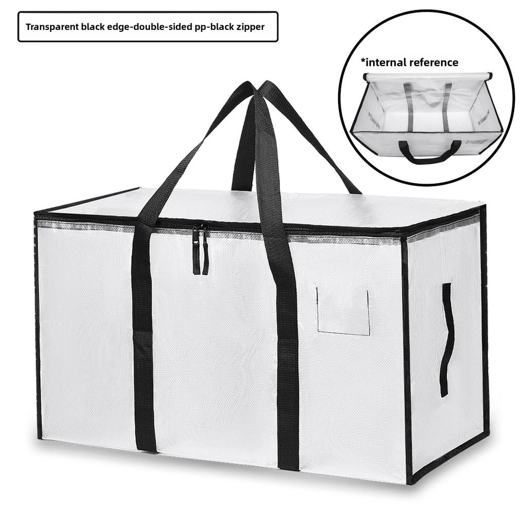 Thickened Pe Packing Bag With Foldable Design For Moving And Travel Storage