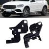 2 шт. Кронштейн фары Опора радиатора Для Mercedes GLC300 2016-2018 2536201800