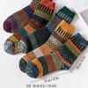 Бренд HSS, 5 пар зимних мужских носков, утепленные носки из овечьей шерсти, теплые мужские носки в стиле ретро, ​​красочные модные мужские носки для зимних сапог