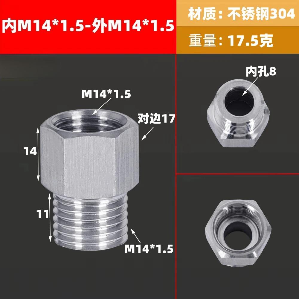 M14 M20 1/4 3/8 1/2 BSP Наружная Внутренняя Редукционная Ниппель-Переходник Нержавеющая Сталь 304 Фитинг Трубопроводный Соединитель Для Воды Газа Масла Манометра