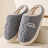Зимние теплые женские хлопковые тапочки для пар, для дома, волнистый узор, мягкая подошва, унисекс, удобная домашняя обувь