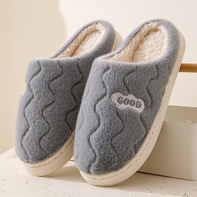 Зимние теплые женские хлопковые тапочки для пар, для дома, волнистый узор, мягкая подошва, унисекс, удобная домашняя обувь
