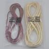 MNFT 2Packs(Total 4m) Mraided Holographic Mylar Cord 3.5mm 3mm Tubes For Fish Fly Tying Materials There Are White Lines Filling