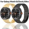 ОДИН ремешок из нержавеющей стали для Samsung Galaxy Watch 8 44 мм 40 мм 8 Classic 46 мм Металлический браслет для Galaxy Watch Ultra 2025 47 мм РемешокMN