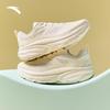 ANTA Lingguang Women's Running Shoes