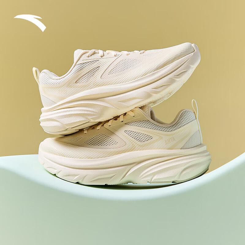 ANTA Lingguang Women's Running Shoes