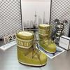 Waterproof version of gypsy moon snow boots women's winter new medium and high tube lace-up non-slip warm ski shoes