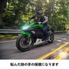 Vancroser NINJA400 Защита ручек руля Защита рычагов тормоза и сцепления Защита кулаков Защита костяшек пальцев Ручка Kawasaki