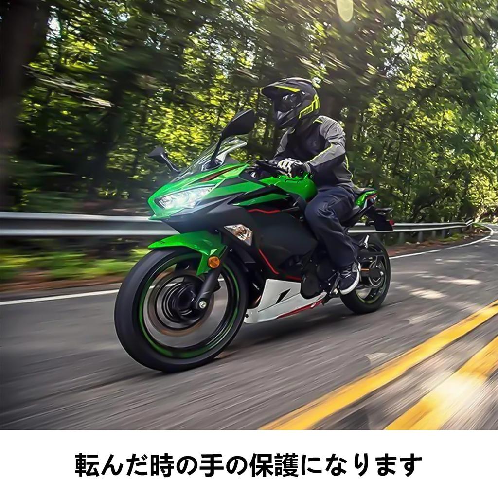 Vancroser NINJA400 Защита ручек руля Защита рычагов тормоза и сцепления Защита кулаков Защита костяшек пальцев Ручка Kawasaki