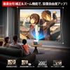 Домашний проектор Новый 4K Потолочный Компактный Электрический Автоматическая коррекция трапецеидальных искажений Hi-Fi Bluetooth WIFI Совместимый с ТВ Игрой Подарок [Модель 2025 года, Вращение на 360°, 18 000