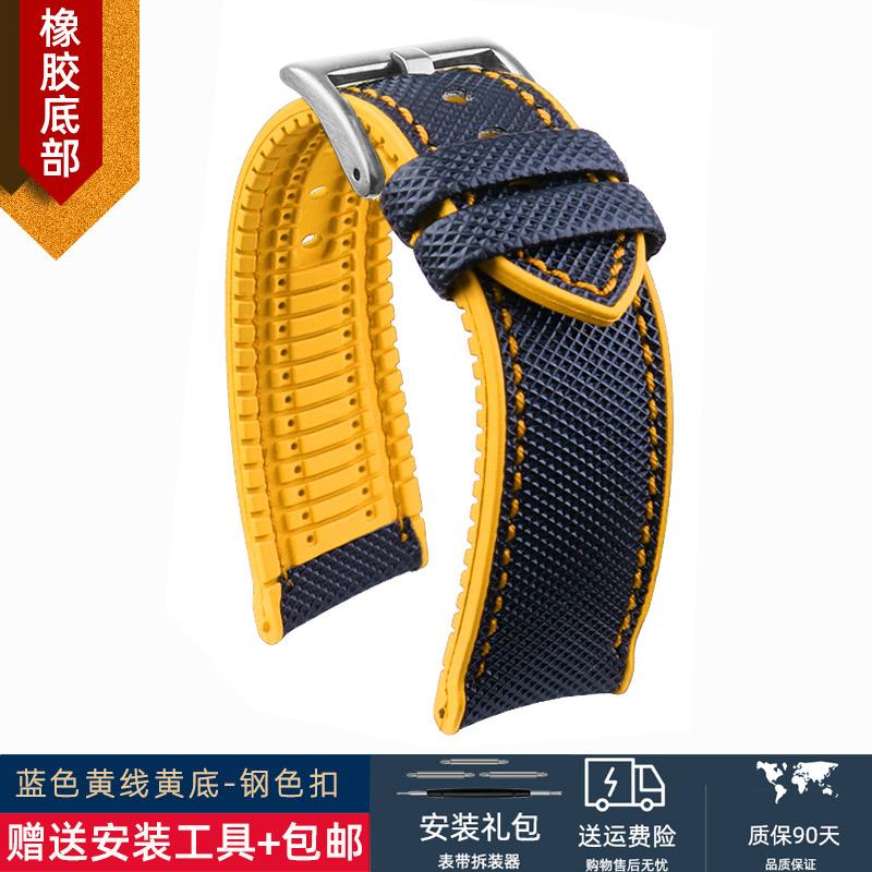 Для Seiko Нет. 5 Submariner/Diving жестяная банка/Абалон серия Ремешок для часов Водонепроницаемый Нейлон Резиновая основа Ремешок для часов 20 21 22 23 24 мм