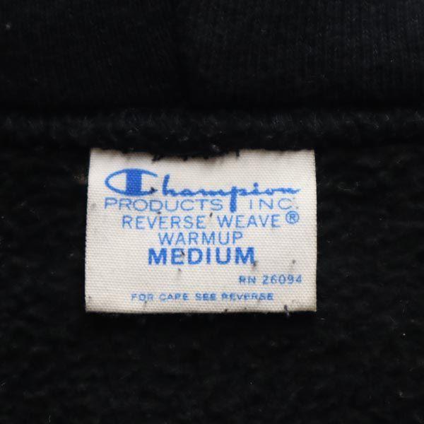 Champion Мужские толстовки с длинным рукавом, вышивка логотипа Replica Reverse Weave, однотонные синие, б/у