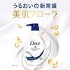 DOVE Body Wash Premium Moisture Care Pump 500g Body Soap Single Item Floral Type