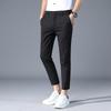 Men's Slim Straight High-Rise Casual Pants, Wrinkle-Resistant with Drape Texture, All-Season Nine-Point Suit Pants