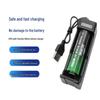 USB-зарядное устройство для литий-ионных аккумуляторов 26650 3,7 В/4,2 В, однослотное