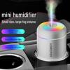 Цветной мини-увлажнитель воздуха с большим объемом тумана и светодиодной подсветкой для спальни, офиса и автомобиля