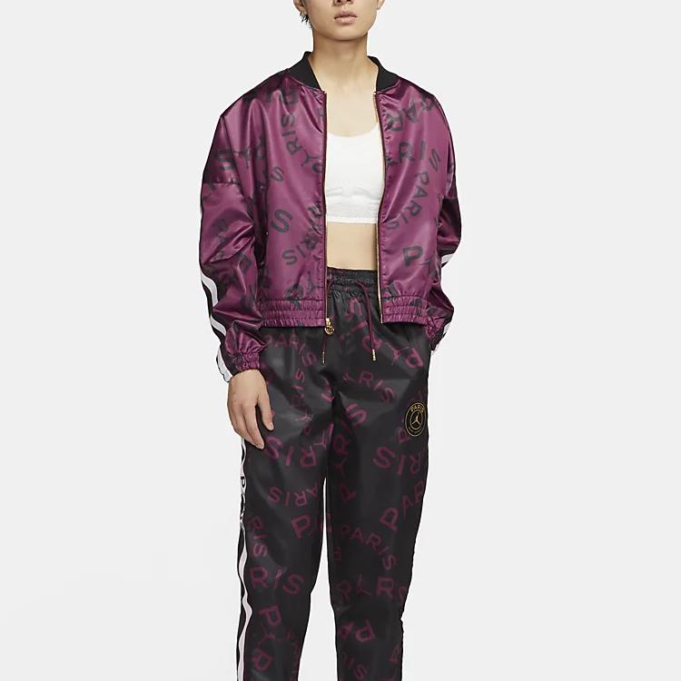 Jordan Paris Saint-Germain Casual Sports Jacket Unisex Outerwear Purple CU5320-610