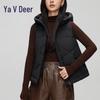 Женский пуховый жилет Yalu RS с капюшоном, легкий