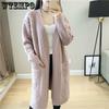 Loose V-neck Mid-length Knitted Cardigan for Women Diamond-shaped Twisted Sweater Coat Solid-color Casual Long-sleeved Cardigan