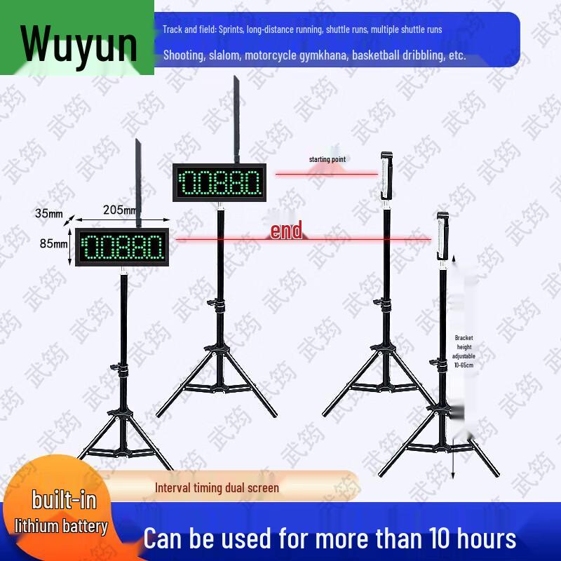 Спортивное тренировочное оборудование Wujun