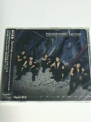 CD TVXQ TOHO SHINKI - Survivor (Тарелка Bigeast) RZC146156 Япония Мировая музыка Б/У