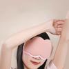 Yousheng 6D Sleep Blindfold Cloud Shape Breathable Memory Foam Eye Cover Patch Travel Sleep Eyeshade for Women Men Kids