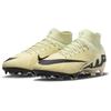 Nike Zoom Mercurial Superfly 9 Pro FG Mad Ready Pack Кроссовки унисекс Кремовый Лимонадный Черный DJ5598-700