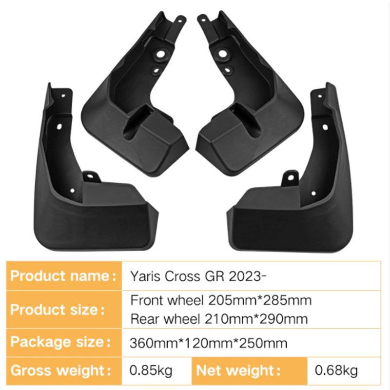 Брызговики Toyota Yaris Cross GR 2023-2025 Высокая комплектация