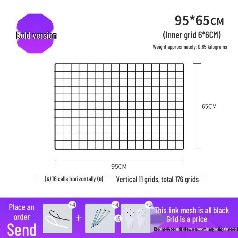 Black Bold Mesh Photo Wall Hanging & Display Rack