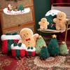 High Quality Christmas Plush Dolls Pillow Christmas Tree Gingerbread Man Santa Claus Wreath Plush Toys for Girls Gift