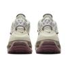 Новые женские Nike Air Max Flyknit Venture Smokey Mauve FD2110-003