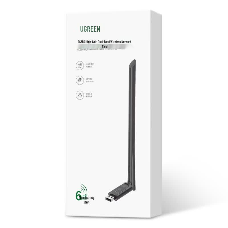Ugreen USB двухдиапазонный WiFi адаптер AC650 с антенной высокого усиления (Китайская версия)