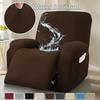 Elastic Waterproof Milk Silk Recliner Sofa Cover - Universal Fit