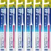 Зубная щетка Clinica Advantage 3 ряда Компактная Обычная 6 штук