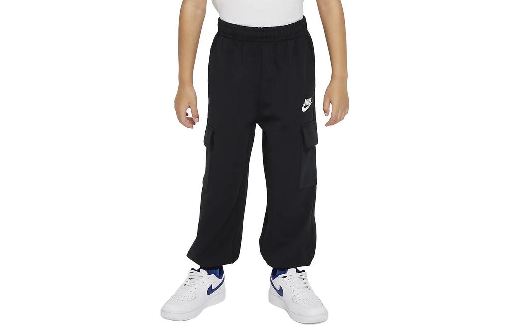 Nike Kids Cargo Pants Moderate FV2671-010