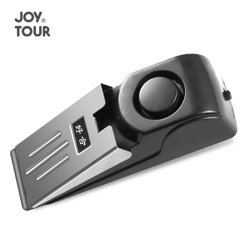 Умный дверной стопор-сигнализация JOYTOUR
