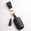 Изготовленный на заказ чехол для ключа для Lawns Genesis Genesis кожаный чехол для ключа ключ от машины премиум