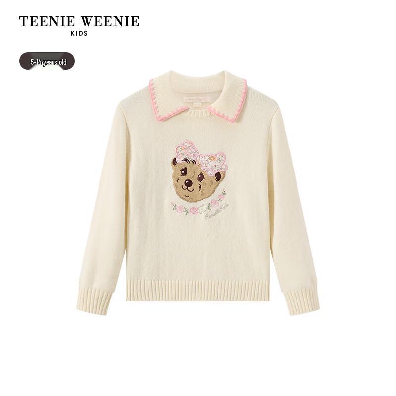 Teenie Weenie Kids Girl's Sweet Lapel Jacquard Pullover Sweater