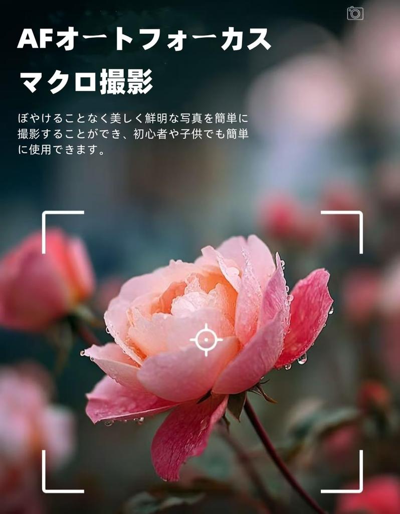 YULINJIA 4K Digital Camera with Wi-Fi Transfer, 64MP, 64GB Micro SD Card, Autofocus, 16x Digital Zoom, LED Light, Webcam, 2.8-inch Display, Two